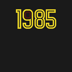 Свитшот хлопковый мужской 1985 год, цвет: черный — фото 2