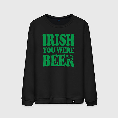 Мужской свитшот Irish you were beer / Черный – фото 1