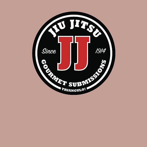 Мужской свитшот Гурман джиу-джитсу / Пыльно-розовый – фото 3