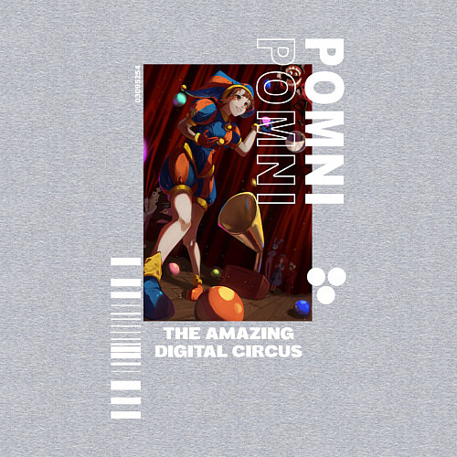 Мужской свитшот Радостная Помни Удивительный цифровой цирк / Меланж – фото 3