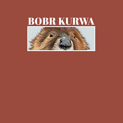 Свитшот хлопковый мужской Eyes kurwa bobr, цвет: кирпичный — фото 2
