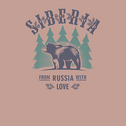 Свитшот хлопковый мужской Сибирь - из России с любовью, цвет: пыльно-розовый — фото 2