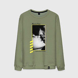 Мужской свитшот Depeche Mode a question of lust