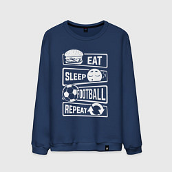 Свитшот хлопковый мужской Еда сон футбол, цвет: тёмно-синий