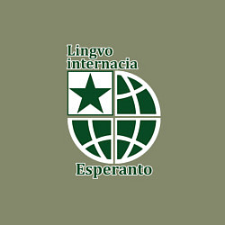 Свитшот хлопковый мужской Esperanto, цвет: авокадо — фото 2