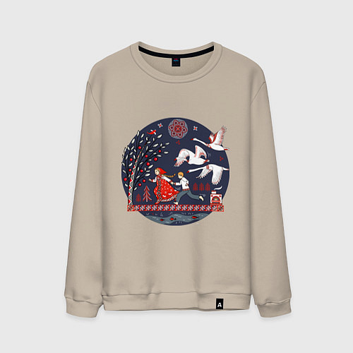 Мужской свитшот Сказка Гуси - лебеди в стиле мезенской росписи / Миндальный – фото 1