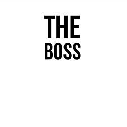 Свитшот хлопковый мужской The boss - Couple, цвет: белый — фото 2