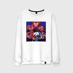 Мужской свитшот Состояния Помни