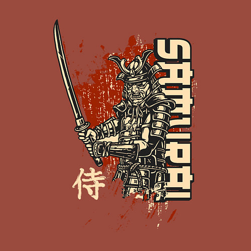 Мужской свитшот Самурай японский воин / Кирпичный – фото 3
