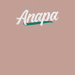 Свитшот хлопковый мужской Россия Анапа, цвет: пыльно-розовый — фото 2