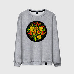 Мужской свитшот Хохломская роспись цветы и ягоды в чёрном круге