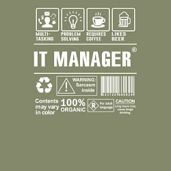 Свитшот хлопковый мужской Айти менеджер, цвет: авокадо — фото 2