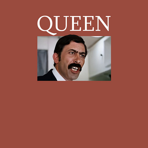 Мужской свитшот Queen - Mimino мем / Кирпичный – фото 3