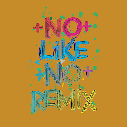 Мужской свитшот No like no remix / Горчичный – фото 3