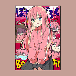 Свитшот хлопковый мужской Неуверенная Хитори - Bocchi the Rock, цвет: пыльно-розовый — фото 2