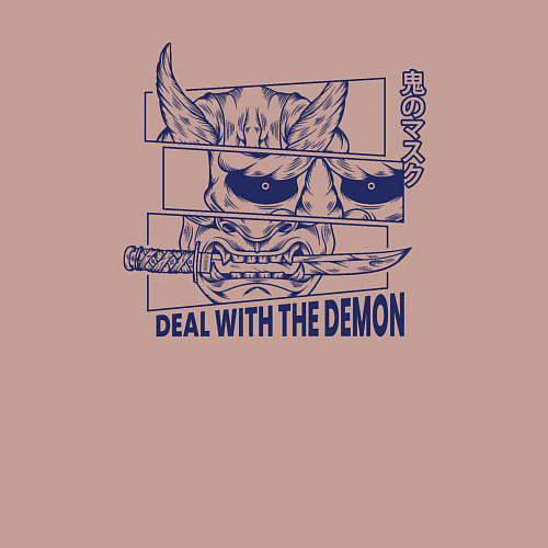 Мужской свитшот Они демон маска / Пыльно-розовый – фото 3