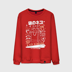 Свитшот хлопковый мужской MoMo - кот в мешке темный, цвет: красный