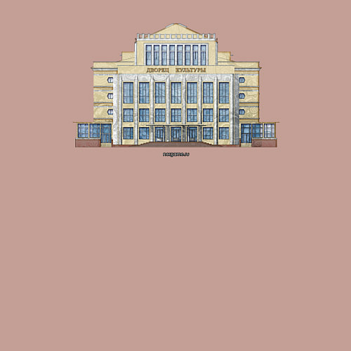 Мужской свитшот Дворец культуры / Пыльно-розовый – фото 3