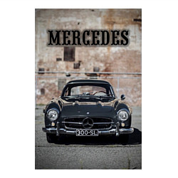 Свитшот хлопковый мужской Mercedes-Benz 300SL, цвет: белый — фото 2
