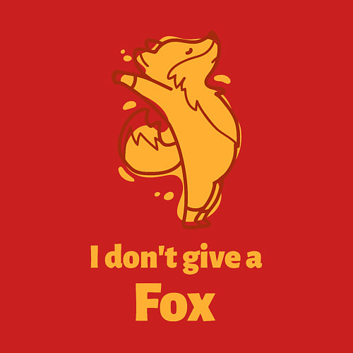 Мужской свитшот I dont give a fox / Красный – фото 3