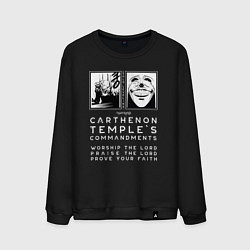 Мужской свитшот Solo Leveling Заповеди