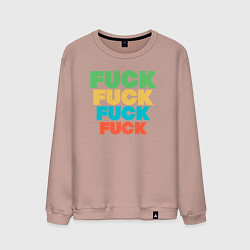 Свитшот хлопковый мужской Fuck fuck, цвет: пыльно-розовый