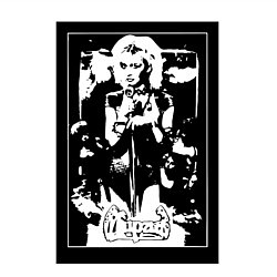 Свитшот хлопковый мужской Группа Мираж винтажный плакат, цвет: белый — фото 2