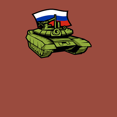 Мужской свитшот Russian tank / Кирпичный – фото 3