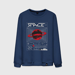 Свитшот хлопковый мужской Space streetwear, цвет: тёмно-синий