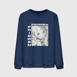 Свитшот хлопковый мужской Friren bw, цвет: тёмно-синий