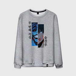 Свитшот хлопковый мужской Статуя и Сон - Поднятие уровня в одиночку, цвет: меланж