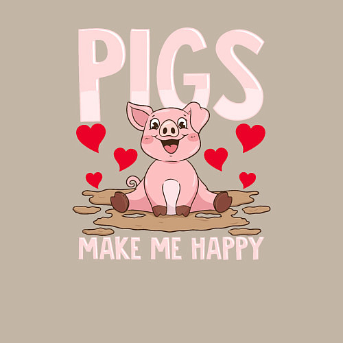 Мужской свитшот Свиньи делают меня счастливым / Миндальный – фото 3
