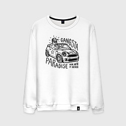 Мужской свитшот Gangsta paradise