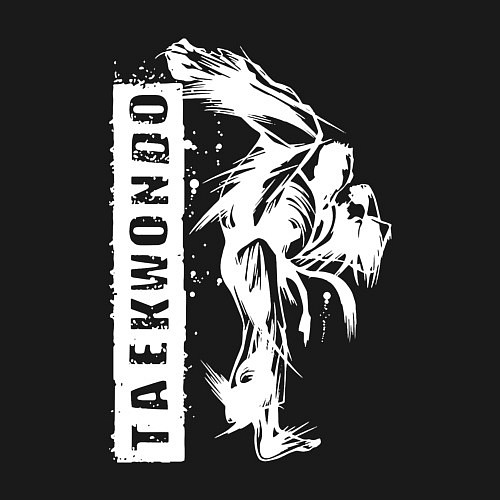 Мужской свитшот Taekwondo fighter / Черный – фото 3