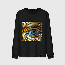Мужской свитшот Золотой глаз металлический в стиле стимпанк зелено