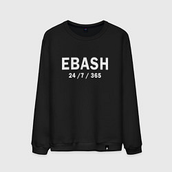 Свитшот хлопковый мужской Ebash 247365, цвет: черный