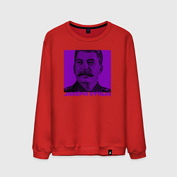 Мужской свитшот Joseph Stalin