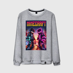 Свитшот хлопковый мужской Minecraft - neon fantasy ai art, цвет: меланж