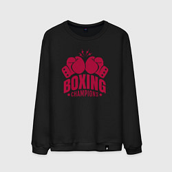 Свитшот хлопковый мужской Чемпионы по боксу, цвет: черный