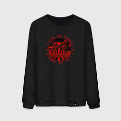 Мужской свитшот Lethal Company: I Love the Company