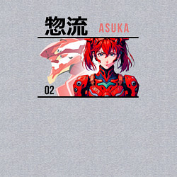 Свитшот хлопковый мужской Evangelion - Asuka, цвет: меланж — фото 2