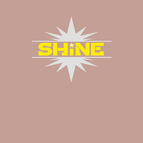 Мужской свитшот Shine - искра / Пыльно-розовый – фото 3