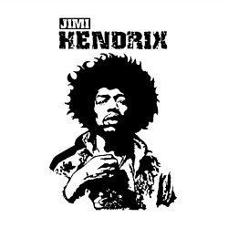 Свитшот хлопковый мужской Johnny Allen Hendrix, цвет: белый — фото 2
