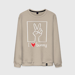 Свитшот хлопковый мужской I love bunny, цвет: миндальный