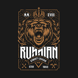 Свитшот хлопковый мужской Russian bear арт, цвет: черный — фото 2