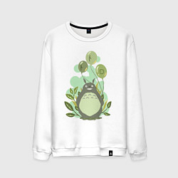 Свитшот хлопковый мужской Green Totoro, цвет: белый