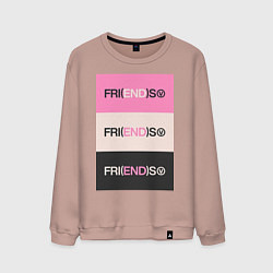 Свитшот хлопковый мужской V Fri END S - friends song, цвет: пыльно-розовый