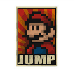 Свитшот хлопковый мужской Jump Mario, цвет: белый — фото 2