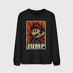 Мужской свитшот Jump Mario