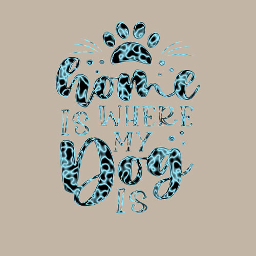 Мужской свитшот Любимая собака лапы дом / Миндальный – фото 3